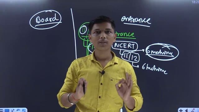 Proper step by step planning for effective study | achieve 90%+ in class 11 board exam #nie #google смотреть онлайн