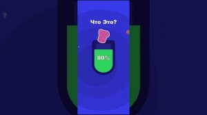 супер хамек