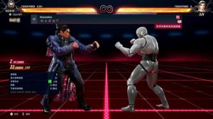 Tekken 8 Kazuya Move List (Beta Network Test version)