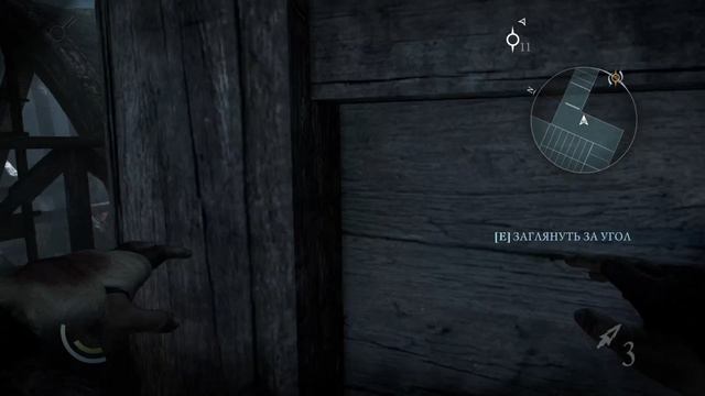 Финал🐰 Thief #13