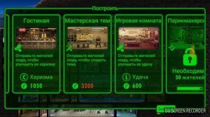 Как быстро развиться в Fallout Shelter  |5 Способов & Советов по игре|