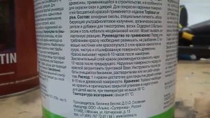 Чем и как красить деревянный дом, сруб, снаружи и изнутри, tikkurila, belinka, pinotex и др