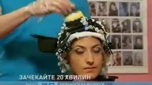 Делаем химическую завивку