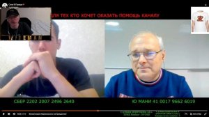 РЕАКЦИЯ НА ЧАТ РУЛЕТКУ ОТ ЕВГЕНИЯ "В ЧЁМ СИЛА БРАТ"