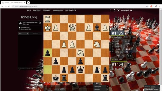 Блиц онлайн смотреть онлайн