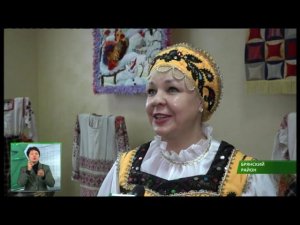 "События" 22.11.18