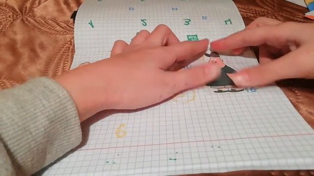 Распоковка БУМАЖНЫХ СЮРПРИЗОВ... Простите что не вышла 2 часть просто она не загружается смотреть онлайн