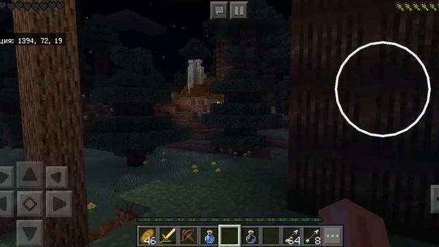 Хорор карта сиреноголовый в майнкрафте смотреть онлайн