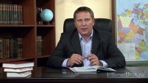 Численность и воспроизводство населения. Видеоурок по географии 10 класс