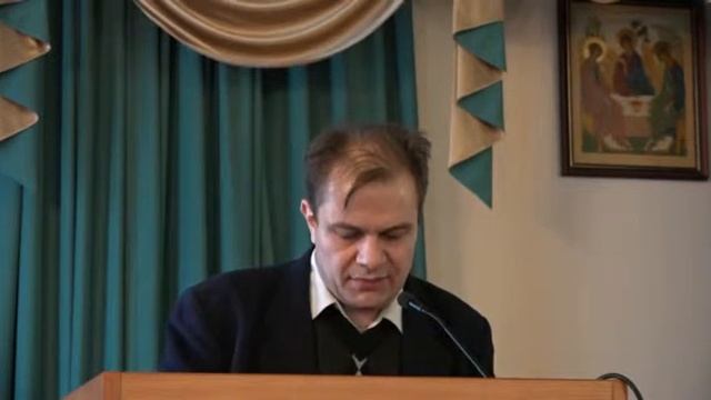 Капилупи С.М. - Язык и культура смотреть онлайн