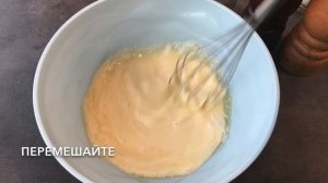 Заливной пирог с фаршем на молоке — видео рецепт