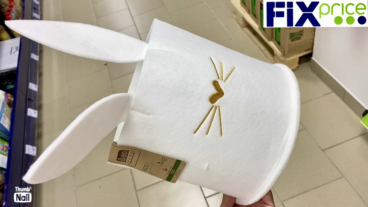 ?БОМБИЧЕСКИЕ НОВИНКИ в Фикс Прайс?Успейте купить?НОВАЯ КОЛЛЕКЦИЯ для дома и кухни?Обзор полочек!