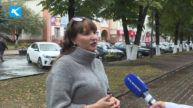 25 08 2022 Киселевчане поздравляют шахтеров с праздником смотреть онлайн