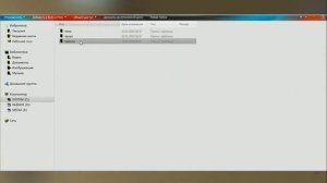 Как удалить текстуры в ROBLOX +27fps YouTube и еще 1 страница — Профиль 1 Microsoft Edge 20