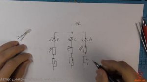 8.9. Электроника для начинающих - Двухцветные и RGB светодиоды