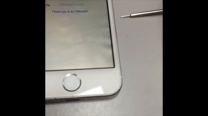 Реальный бесплатный анлок iCloud, AppleiD. Разблокировка iPhone 2020 год. Unlock