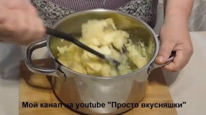 Вкуснейшая,нежнейшая картофельная запеканка с курицей и овощами!