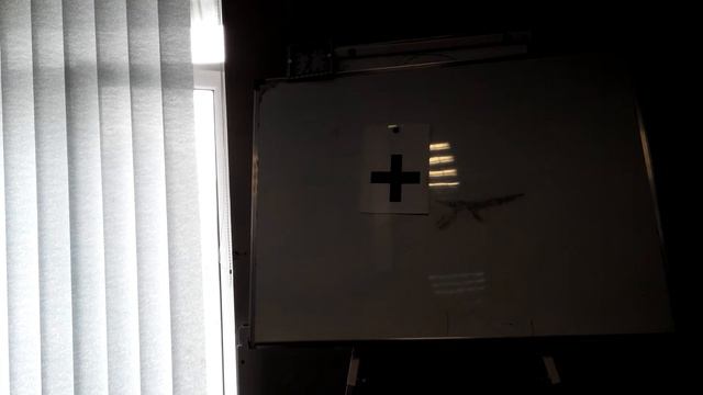 изменение восприятия геометрии пространства.3gp смотреть онлайн