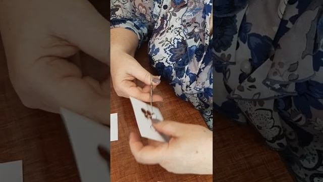 Трафарет
