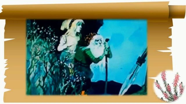 Роберт Стивенсон "Вересковый мёд" смотреть онлайн