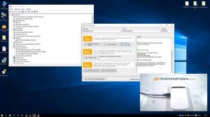 Разблокировка сети 4G роутера ZTE MF90+ (Билайн, Altel 4G, Tele2)