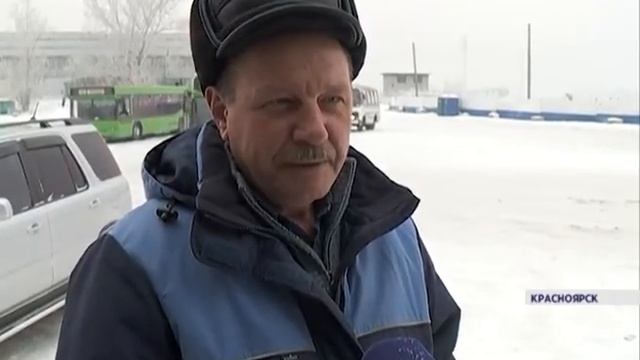 Опрос: готовы ли красноярцы терпеть неудобства во время ремонта дорог? смотреть онлайн