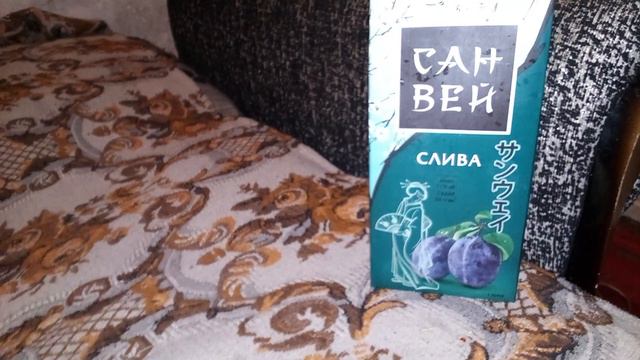 "Сан Вей" Слива. (Винный напиток). Обзор смотреть онлайн