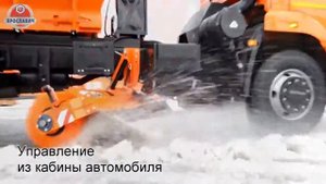 Пример работы щетки КДМ Ярославич 10.