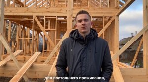 Виды наружной и внутренней отделки: как выбрать?