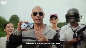 PUBG MOBILE I Последний герой Мехи!