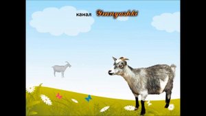 Домашние животные. Семья. Детёныши домашних животных. Развивающее видео для детей