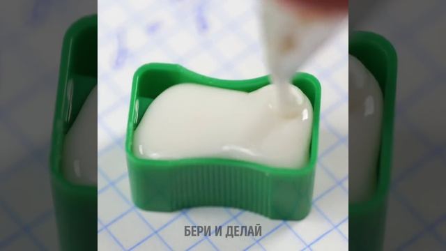 И снова горячий клей! 21 ЛАЙФХАК И КРАФТ КЛЕЕВЫМ ПИСТОЛЕТОМ