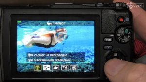 Olympus TOUGH TG-6 - обзор и тест экстремальной камеры