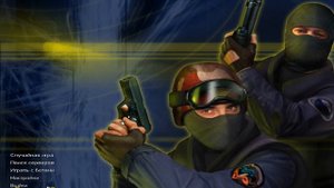 Как снизить пинг в кс 1.6