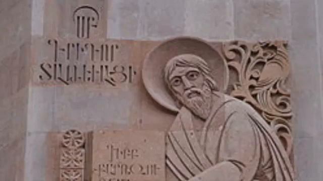 Տարեմուտի քարոզ "Սուրբ Գրիգոր Տաթևացի"