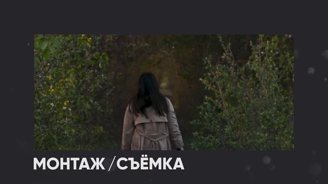 Showreel FROST DESIGN смотреть онлайн