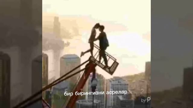 сонги пушмон озинга душмон смотреть онлайн