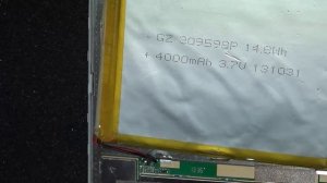 Разборка и замена АКБ на SUPRA M845G