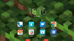 Что такое Root права и с чем их едят??