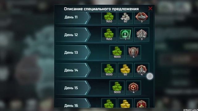 ART OF WAR 3 Вот такое предложение было несколько месяцев назад смотреть онлайн