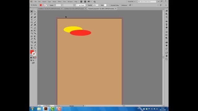 Уроки Иллюстратора. Adobe Illustrator. Урок 2. Создание нового документа. смотреть онлайн