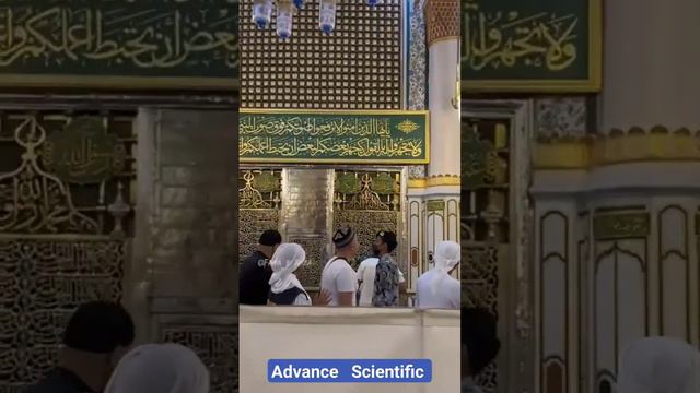 hamd o Sana Allah смотреть онлайн