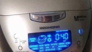 достало. отключить звук голосового помошника мультиварки Redmond RMC Рэдмонд