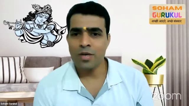 MSM 110) DO UNTO THEM WHAT ... | MORNING SUCCESS MANTRA | SOHAM GURUKUL