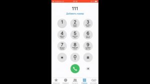 Пополнить счет МТС c банковской карты