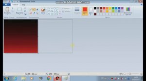 Как сделать градиент в Paint
