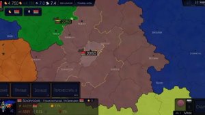 КАК ИГРАТЬ В АОС 2.