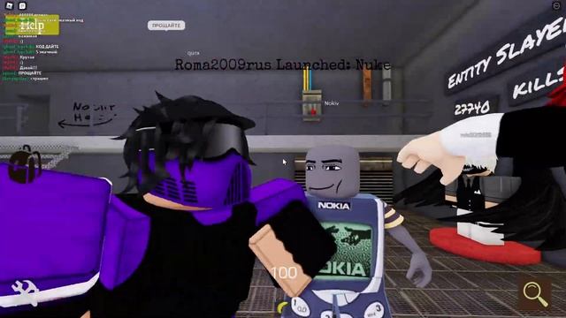 НАШЕЛ ВЫХОД И СБЕЖАЛ ИЗ ЗАКУЛИСЬЯ ШРЕКА В Shrek in the Backrooms | Роблокс смотреть онлайн