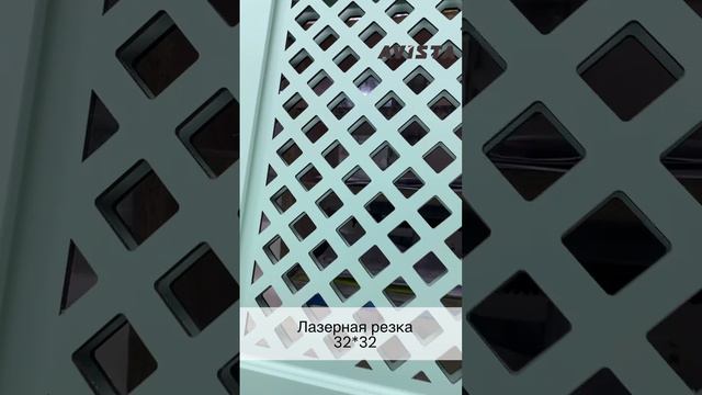 Лазерная резка 32*32