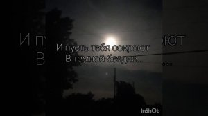 Я на тебя гляжу, не налюбуюсь...читает автор...